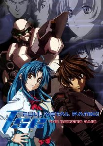 Full Metal Panic! The Second Raid: Saison 1