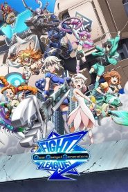 Fight League : Gear Gadget Generators: Saison 1