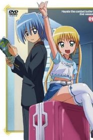 Hayate no gotoku!: Saison 2