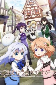 Gochuumon wa Usagi Desu ka: Saison 2