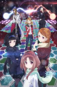 Galilei Donna: Saison 1