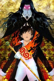 Gankutsuou – Le comte de Monte-Cristo