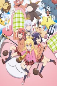 Gabriel Dropout: Saison 1