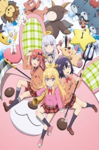 Gabriel Dropout: Saison 1