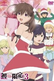 Hatsukoi Limited: Saison 1