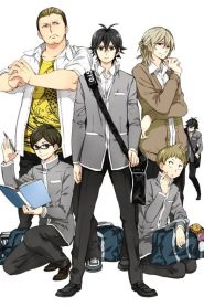 Handa-kun: Saison 1