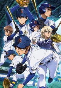 Ace of Diamond: Saison 3