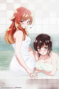 Araiya-san!: Ore To Aitsu Ga Onnayu De !? : Saison 1
