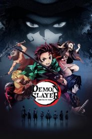 Demon Slayer : Kimetsu no Yaiba