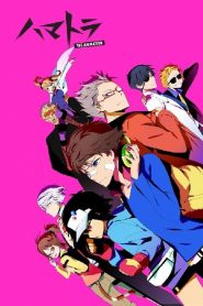 Hamatora: Saison 1