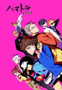 Hamatora: Saison 1