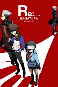 Hamatora: Saison 2