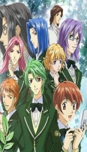 Marginal Prince: Gekkeiju no Ouji-tachi: Saison 1