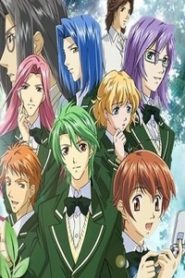 Marginal Prince: Gekkeiju no Ouji-tachi: Saison 1