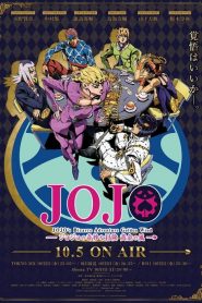 JoJo no Kimyou na Bouken Ougon no Kaze