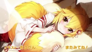 Sewayaki Kitsune no Senko-san: Saison 1 Episode 8
