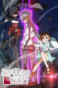 A Certain Scientific Accelerator: Saison 1