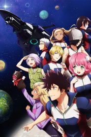 Kanata no Astra: Saison 1