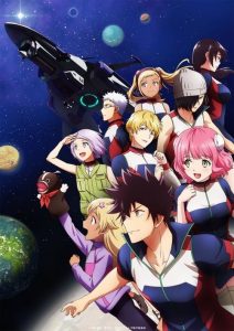 Kanata no Astra: Saison 1