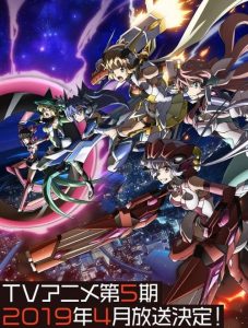 Senki Zesshou Symphogear: Saison 5