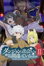 DanMachi : Familia Myth