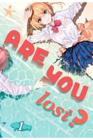 Sounan desu ka?: Saison 1