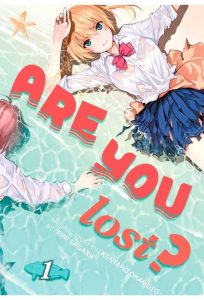 Sounan desu ka?: Saison 1