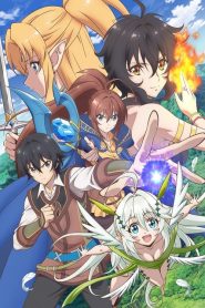 Isekai Cheat Magician: Saison 1