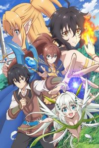 Isekai Cheat Magician: Saison 1