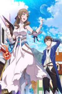 Okaa-san Online: Saison 1