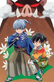 Kochoki: Wakaki Nobunaga: Saison 1