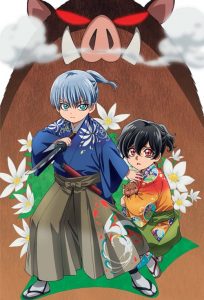 Kochoki: Wakaki Nobunaga: Saison 1