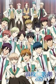 StarMyu: Saison 3