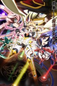 Symphogear: Saison 3