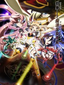 Symphogear: Saison 3