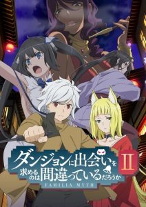 DanMachi : Familia Myth: Saison 2