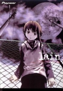 Serial Experiments Lain: Saison 1