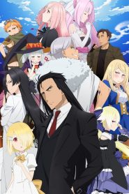 Maou-sama, Retry!: Saison 1