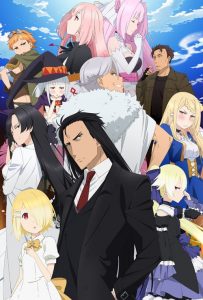 Maou-sama, Retry!: Saison 1