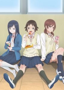 Joshikousei no Mudadzukai: Saison 1