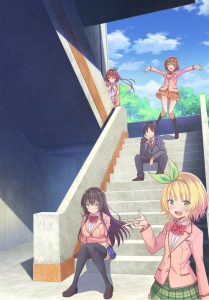 Kawaiikereba Hentai demo Suki ni Natte Kuremasu ka?: Saison 1