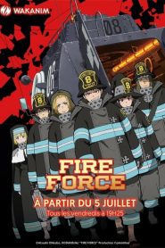 Fire Force (Enen no Shouboutai)