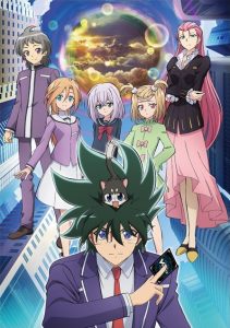 Cardfight !! Vanguard (2018): Shinemon Hen: Saison 1