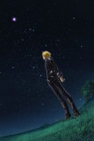 Ginga Eiyuu Densetsu – Die Neue These – Kaikou: Saison 1