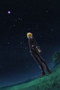 Ginga Eiyuu Densetsu – Die Neue These – Kaikou: Saison 1