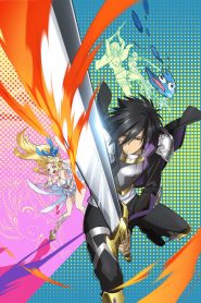 Kono Yuusha ga Ore Tueee Kuse ni Shinchou Sugiru