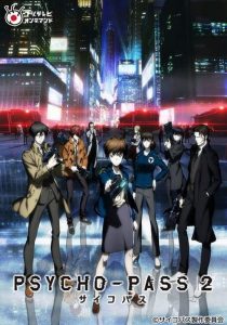 Psycho-Pass: Saison 2