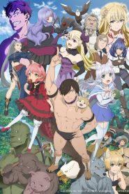 Hataage! Kemono Michi: Saison 1