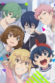Chuubyou Gekihatsu Boy: Saison 1