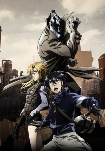 No Guns Life: Saison 1